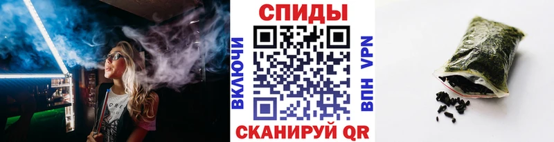 БУТИРАТ буратино  мега ССЫЛКА  Нерчинск 