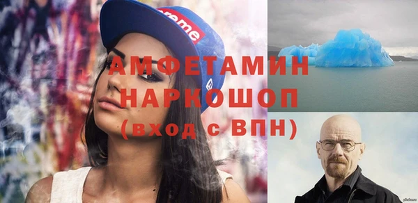 СК Наволоки