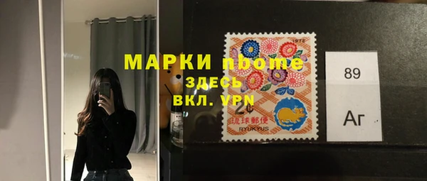 кокаин перу Абинск