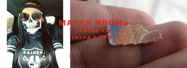 меф VHQ Абдулино