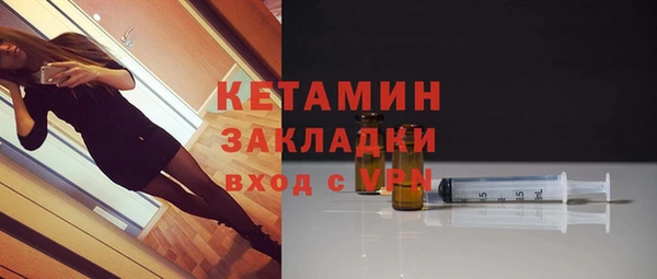 меф VHQ Абдулино