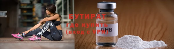 круглые Михайлов