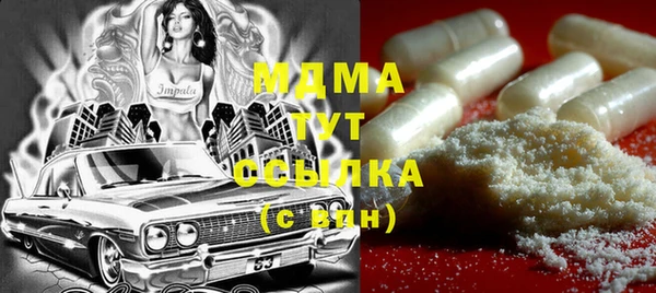 меф VHQ Абдулино