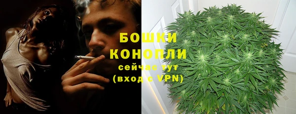 мефедрон Абаза