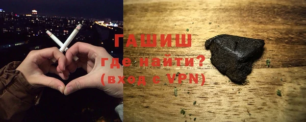 меф VHQ Абдулино