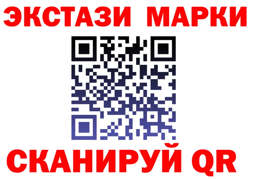 МДМА Molly сайт площадка гидра Нерчинск